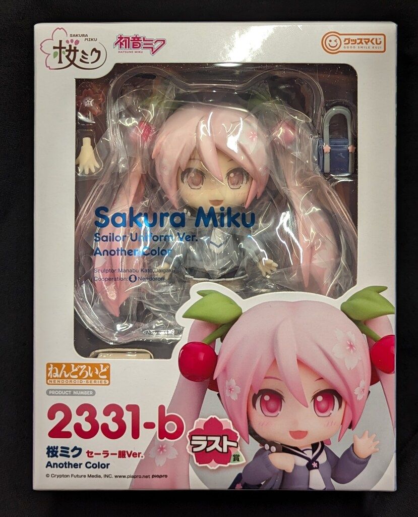 グッドスマイルカンパニー グッスマくじ|桜ミク2025 ラスト賞 桜ミク セーラー服Ver.Another Color