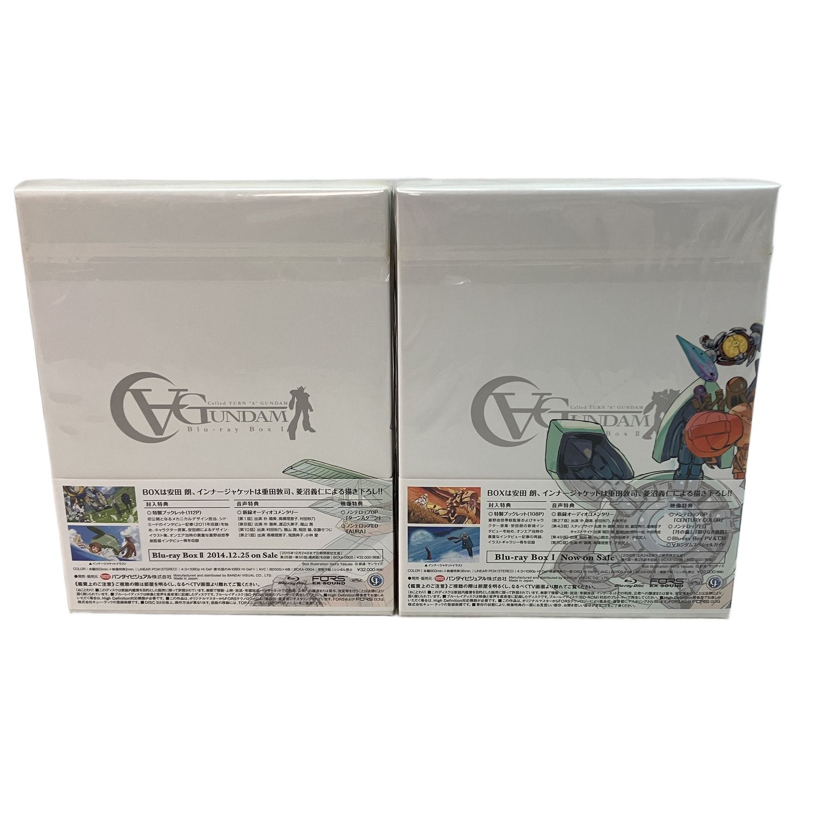 BANDAI ∀ガンダム Blu-ray Box 1 2 2点セット 期間限定生産版 アニメ