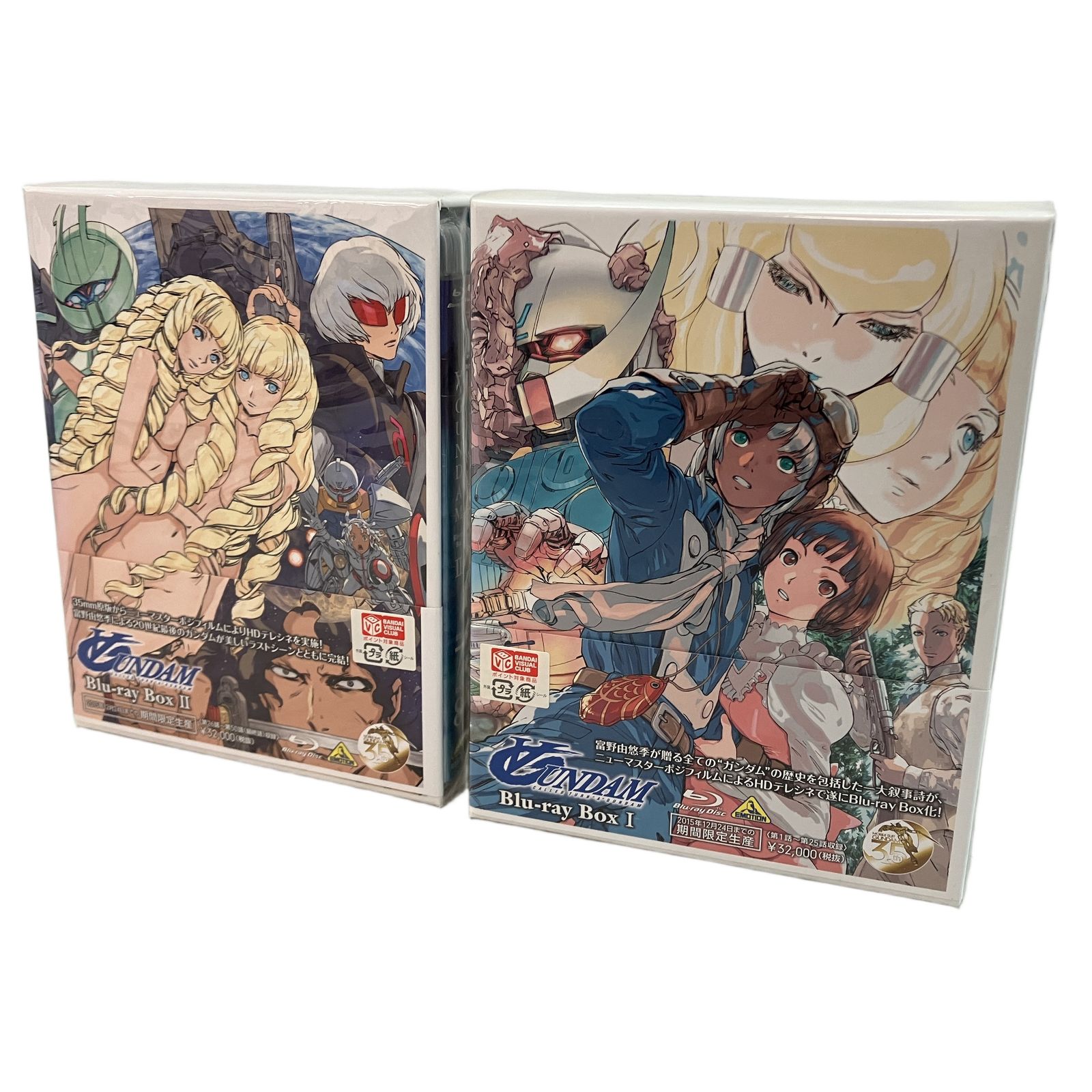 BANDAI ∀ガンダム Blu-ray Box 1 2 2点セット 期間 生産版 アニメ ターンAガンダム ♥