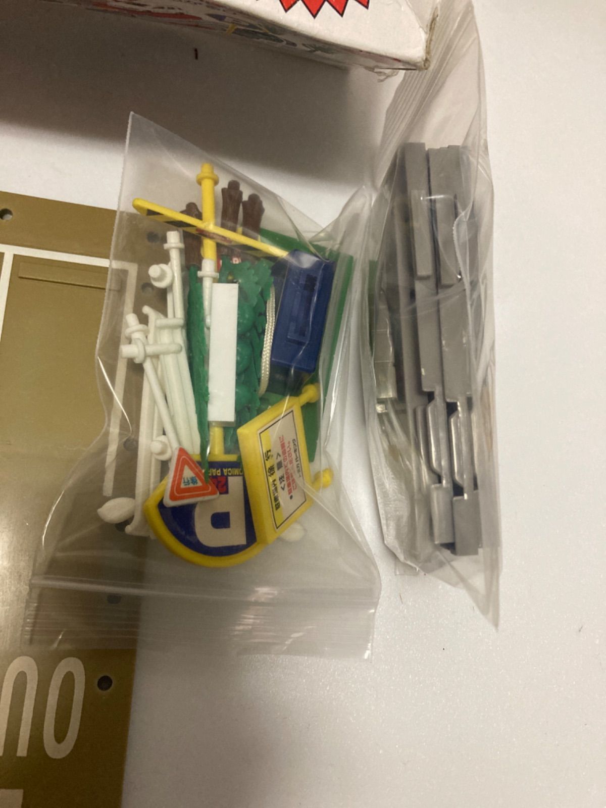 TOMY タカラトミー