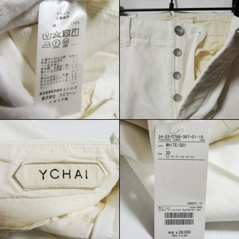 YCHAI イカイ トラウザーズチノ YPU037-1DF0004 ROBUSTO ロブスト