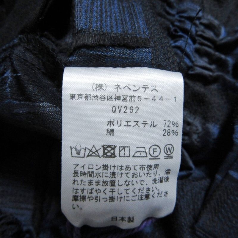  Needles ニードルズ H.D.String Cowboy Pant PE|C Ombre Plaid Jacquard QV 262 イージーパンツ カウボーイパンツ ブルー 1 その他 パンツ