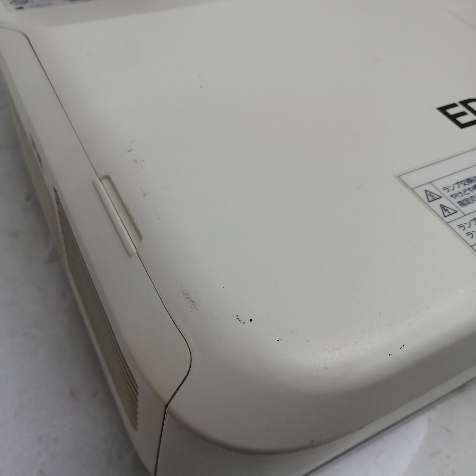 ジャンク】EPSON プロジェクター EB-685WT M1635-hhv46 - メルカリ