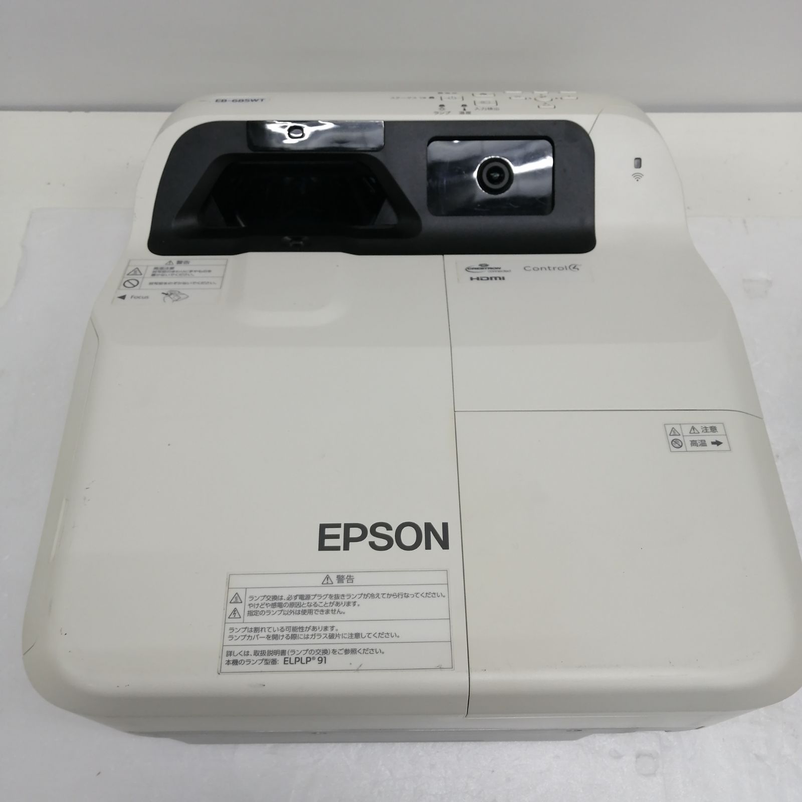 ジャンク】EPSON プロジェクター EB-685WT M1635-hhv46 - メルカリ