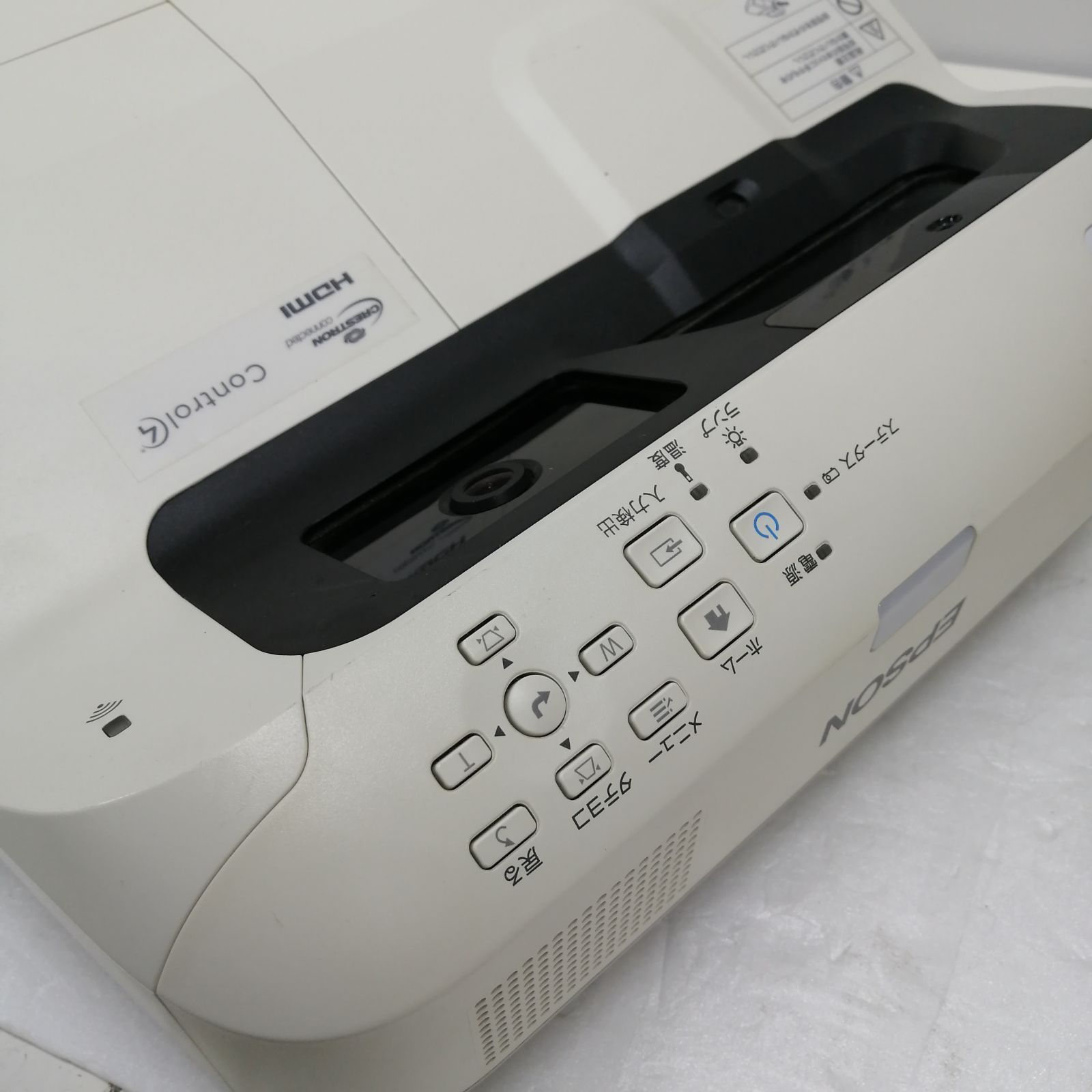 ジャンク】EPSON プロジェクター EB-685WT M1635-hhv46 - メルカリ