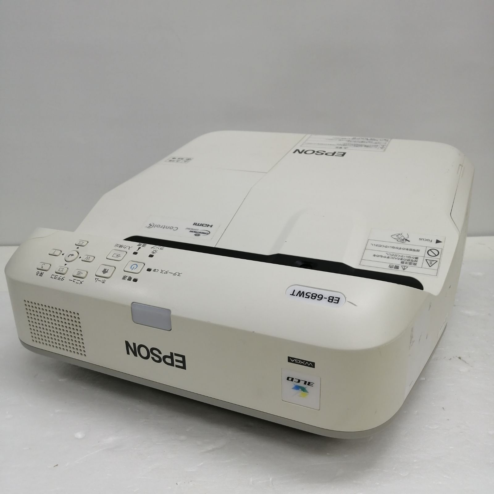 ジャンク】EPSON プロジェクター EB-685WT - メルカリ