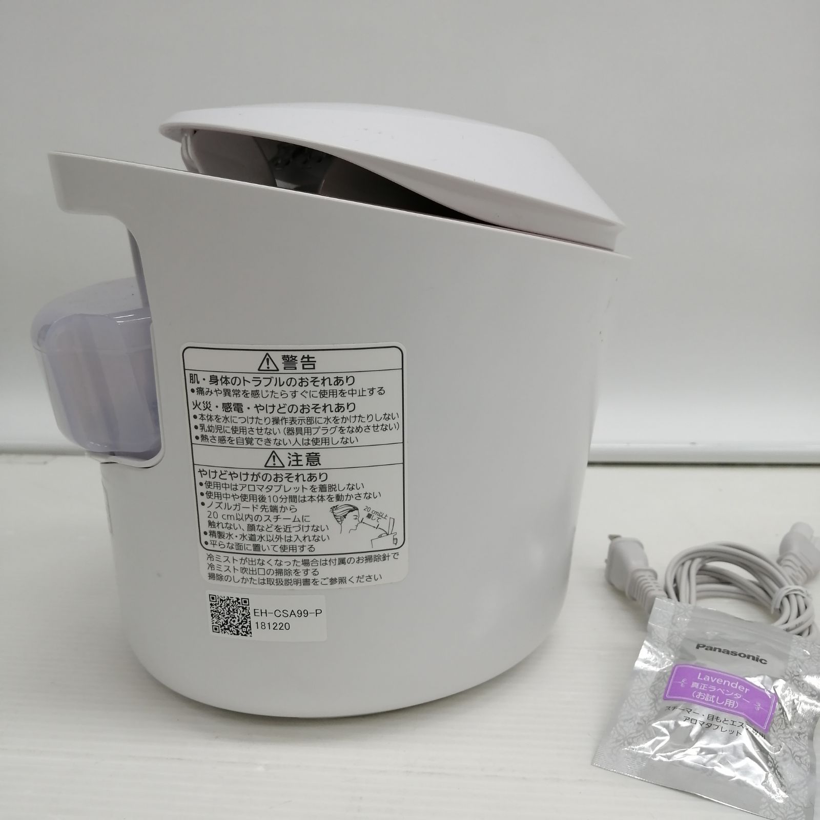 動作品】Panasonic フェイススチーマー ナノケア EH-CSA99 - メルカリ