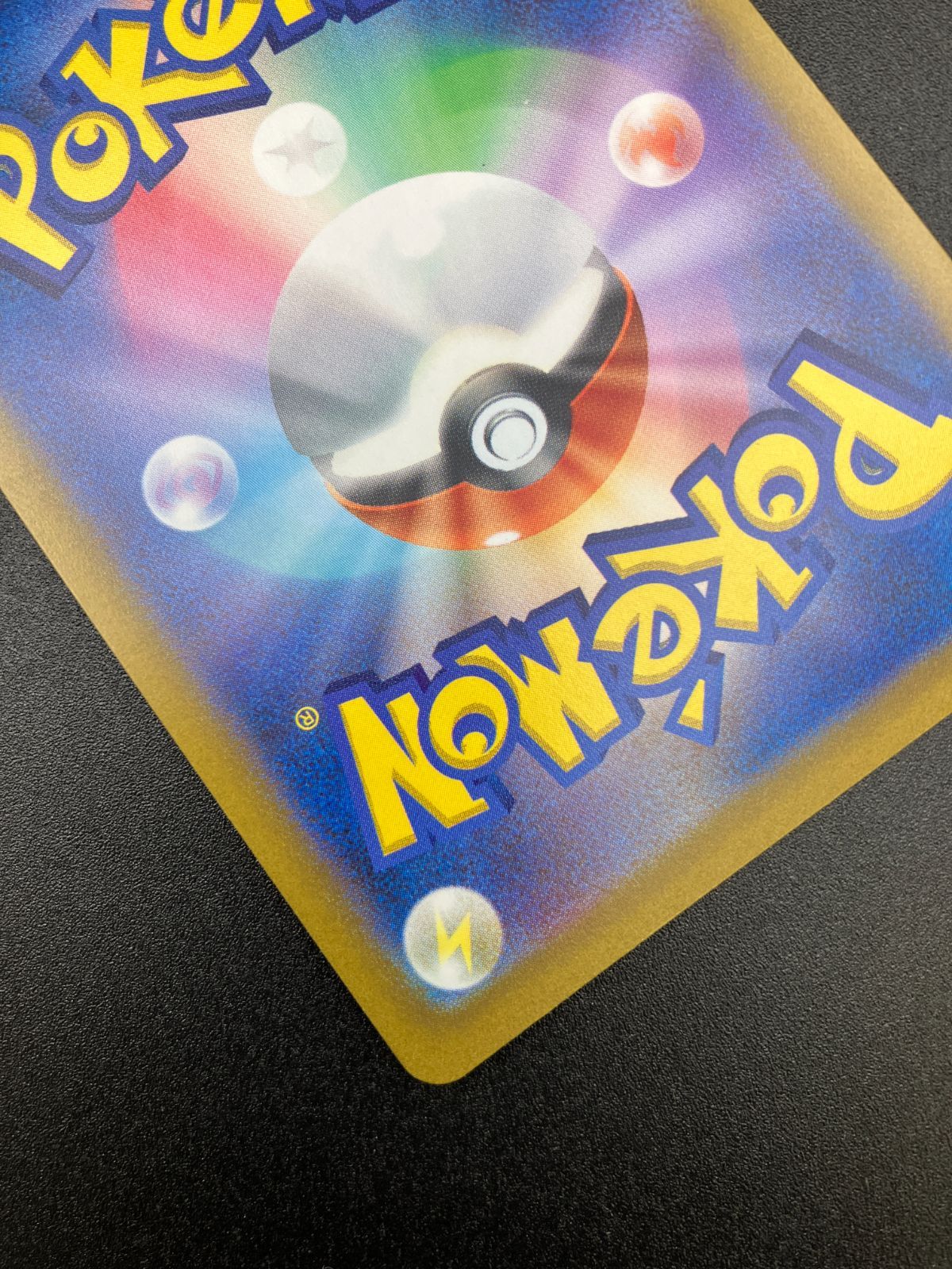  ポケモンカードゲーム ポケカ オリジンパルキアVSTAR UR S 12 a 259 ハイクラスパック VSTARユニバース トレカ TCG 241 ポケモンカードゲーム トレーディングカード