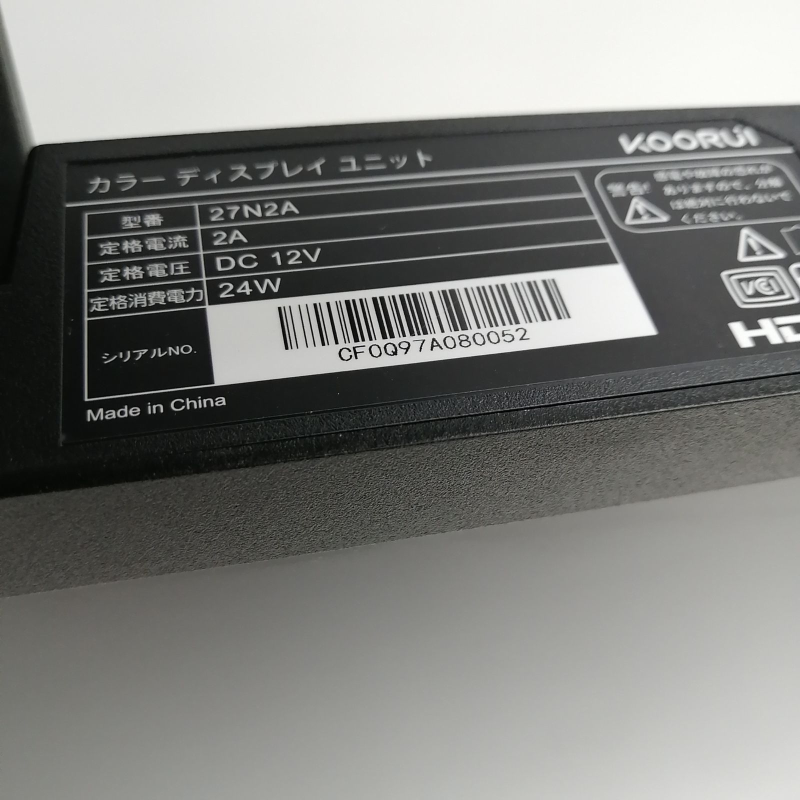  動作品 KOORUI モニター 27 N 2 A ディスプレイ モニター本体 ディスプレイ モニター