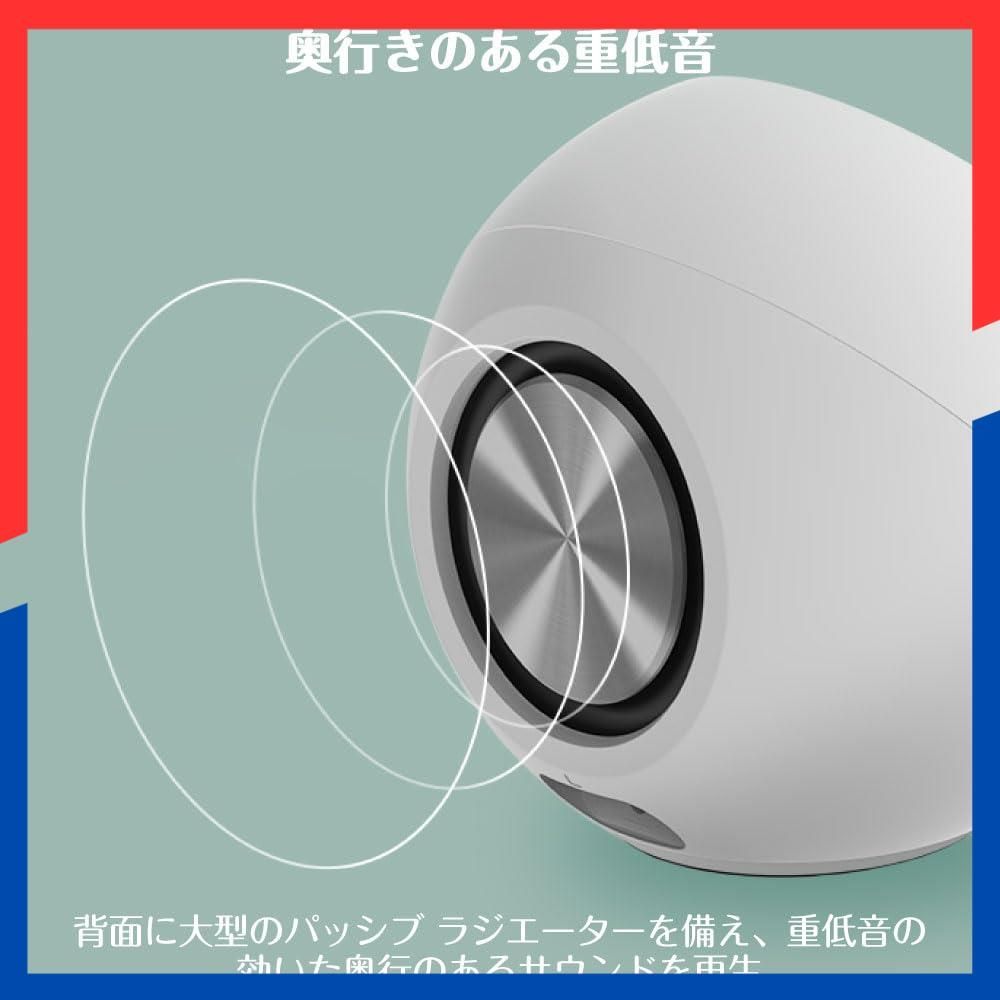  USB Bluetooth 3 5 mmピン 20 W RMS ブラック ピーク出力60 Pro Pebble Type C A Creative SP PBLPRO BK その他 文房具 事務用品