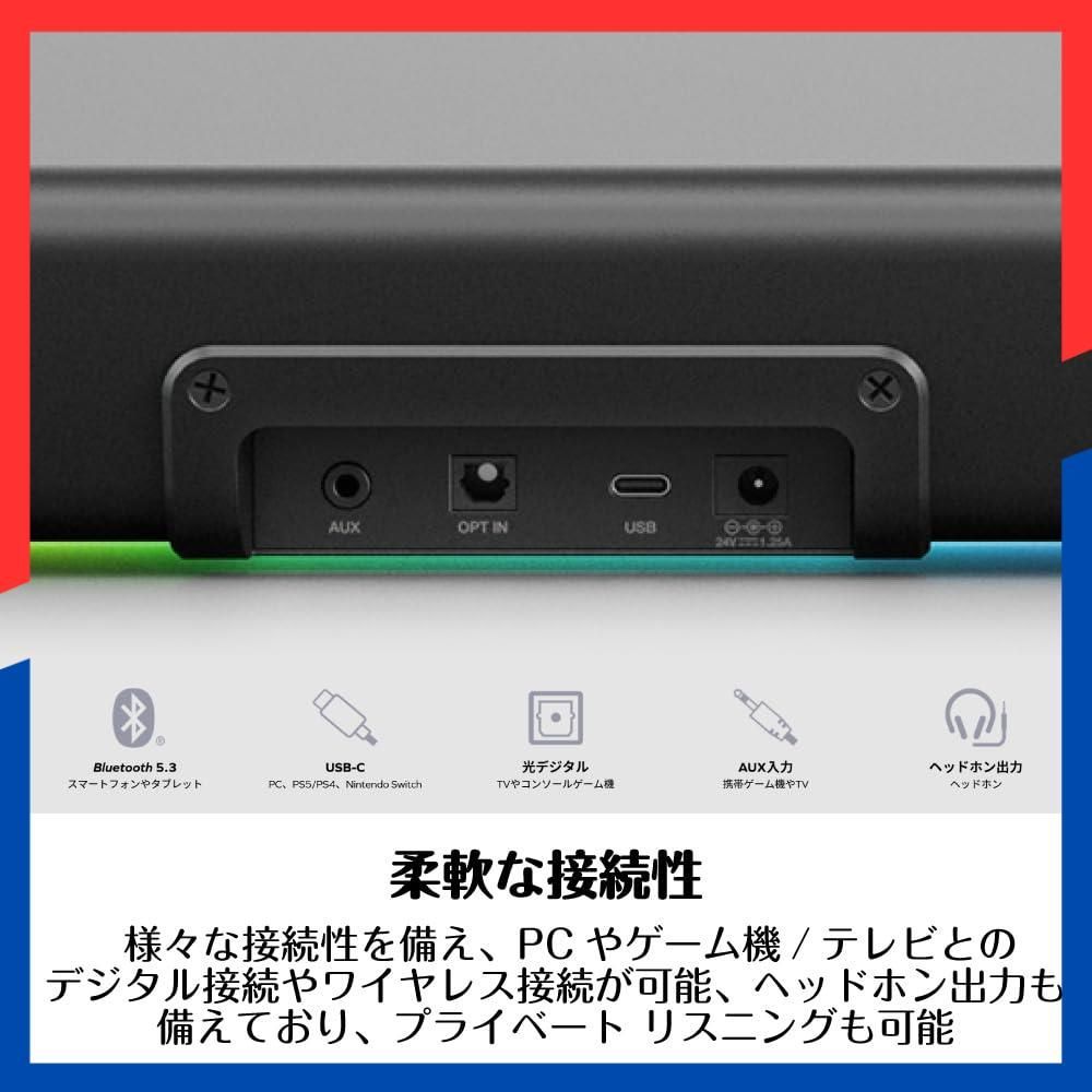 LEDライティング