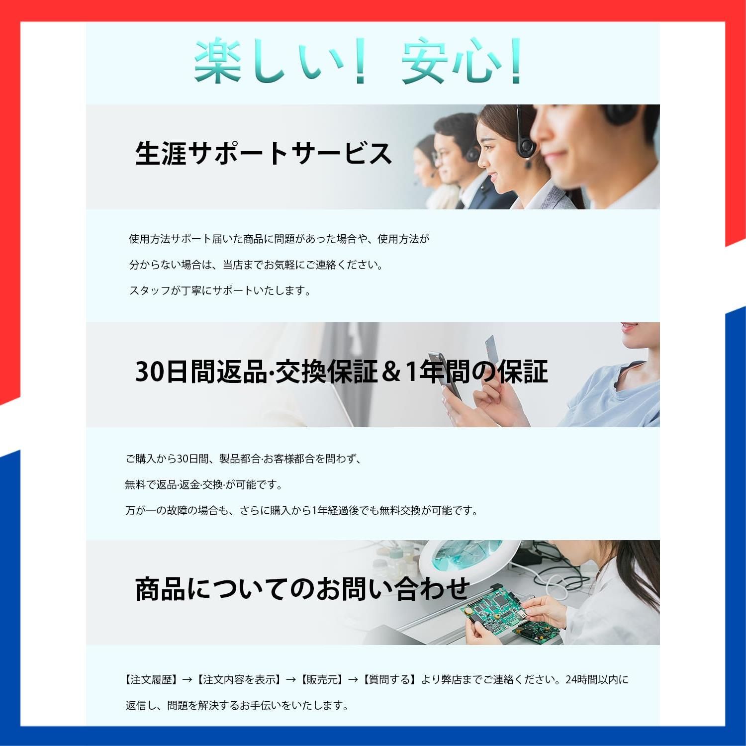  AUX接続 六つのスピーカーユニット - 10 W Bluetooth ステレオ サウンドバー 大音量-豊かな低音 PCスピーカー ラップトップ タブレット スマートフォンに対応 USB給電式のパソコンスピーカー Nylavee その他 文房具 事務用品