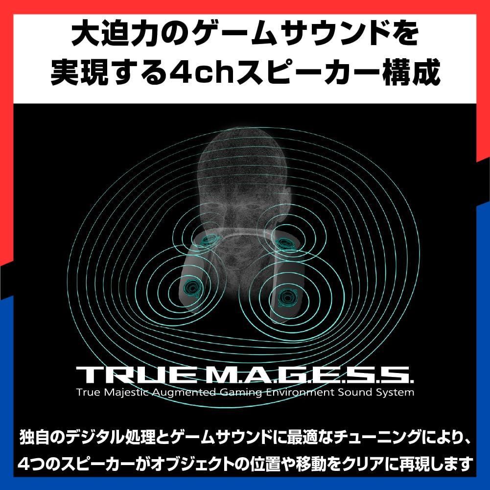 数量 ブラック ワイヤレスモデル SC-GNW 10 ゲーミングネックスピーカー パナソニック