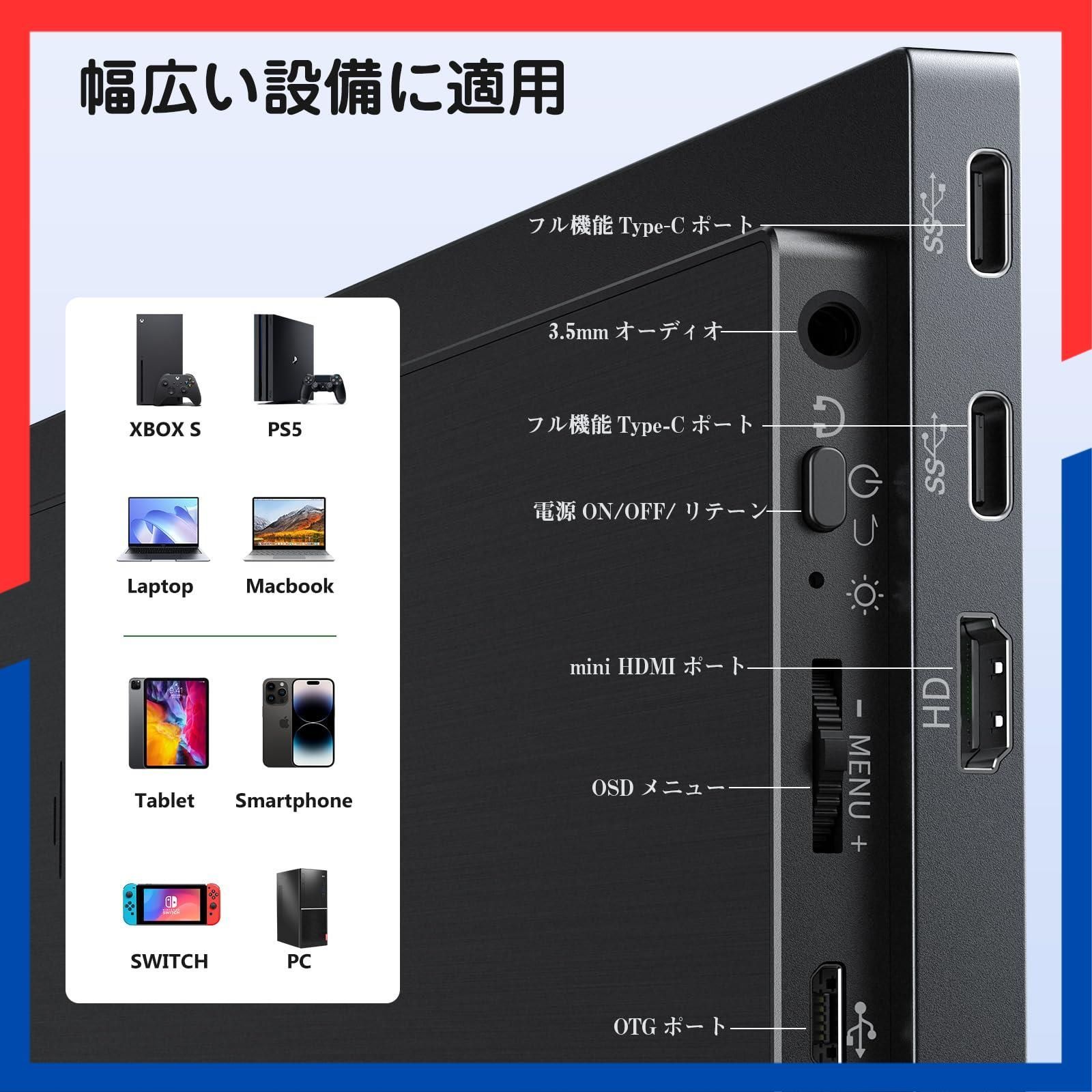 4|XBOX|Sw-itch|PC|Macな