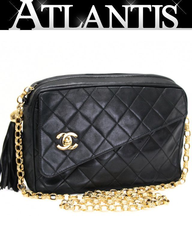 CHANEL シャネル ヴィンテージ マトラッセ フリンジ チェーンショルダーバッグ ラムスキン 黒 G金具 2番台 73262