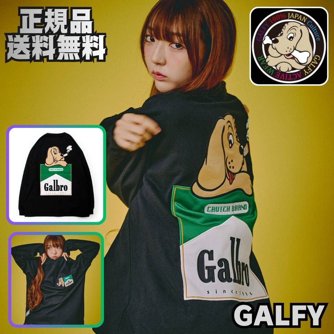 GALFY|ガルフィー|ガルボロロンTee 天竺 長袖 コットン 綿 刺繍 ワッペン ロゴ 長袖Tシャツ 2026 ストリート 古着系MIX Y 2 K ユニセックス 153085 ブラック ♥ 少量入荷