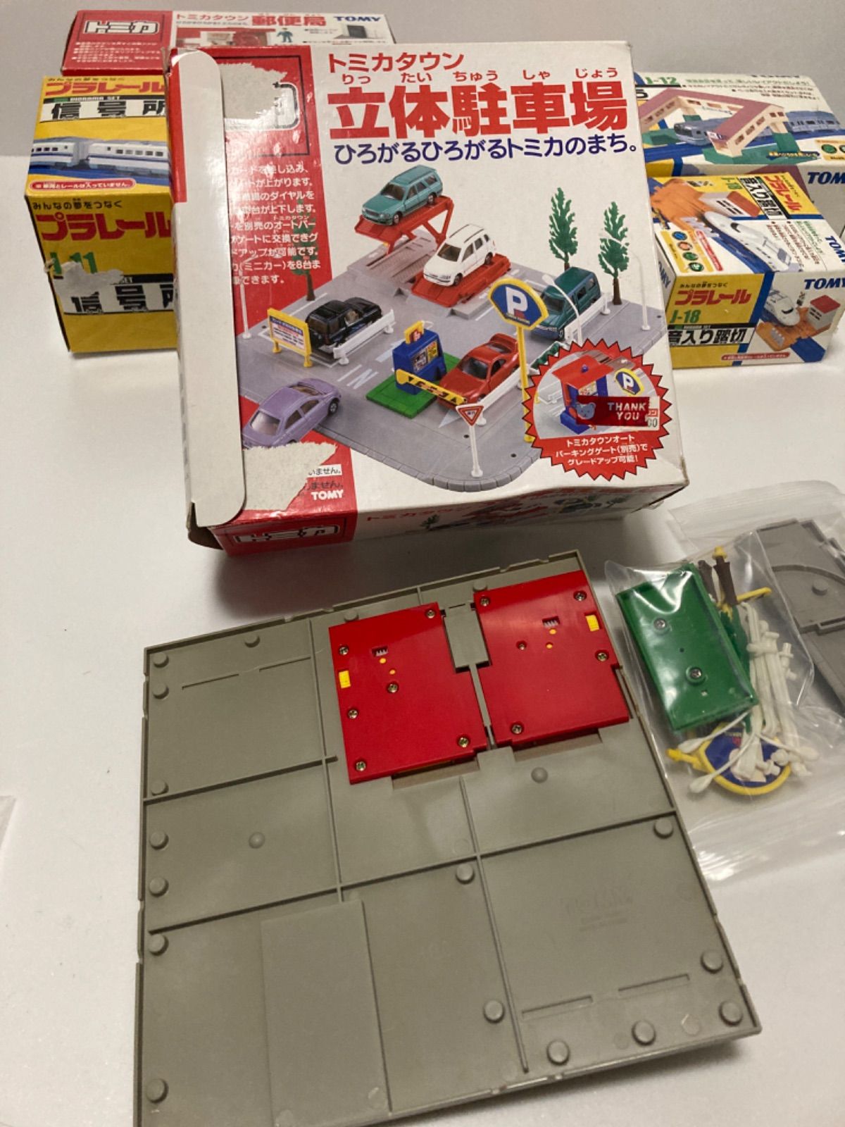 タカラトミー トミカタウン