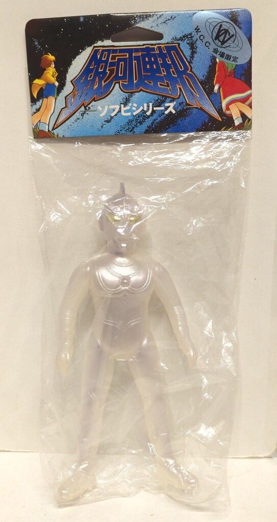 円谷コミュニケーションズ 銀河連邦 帰ってきたウルトラマン 地球初登場版 イベント WCC