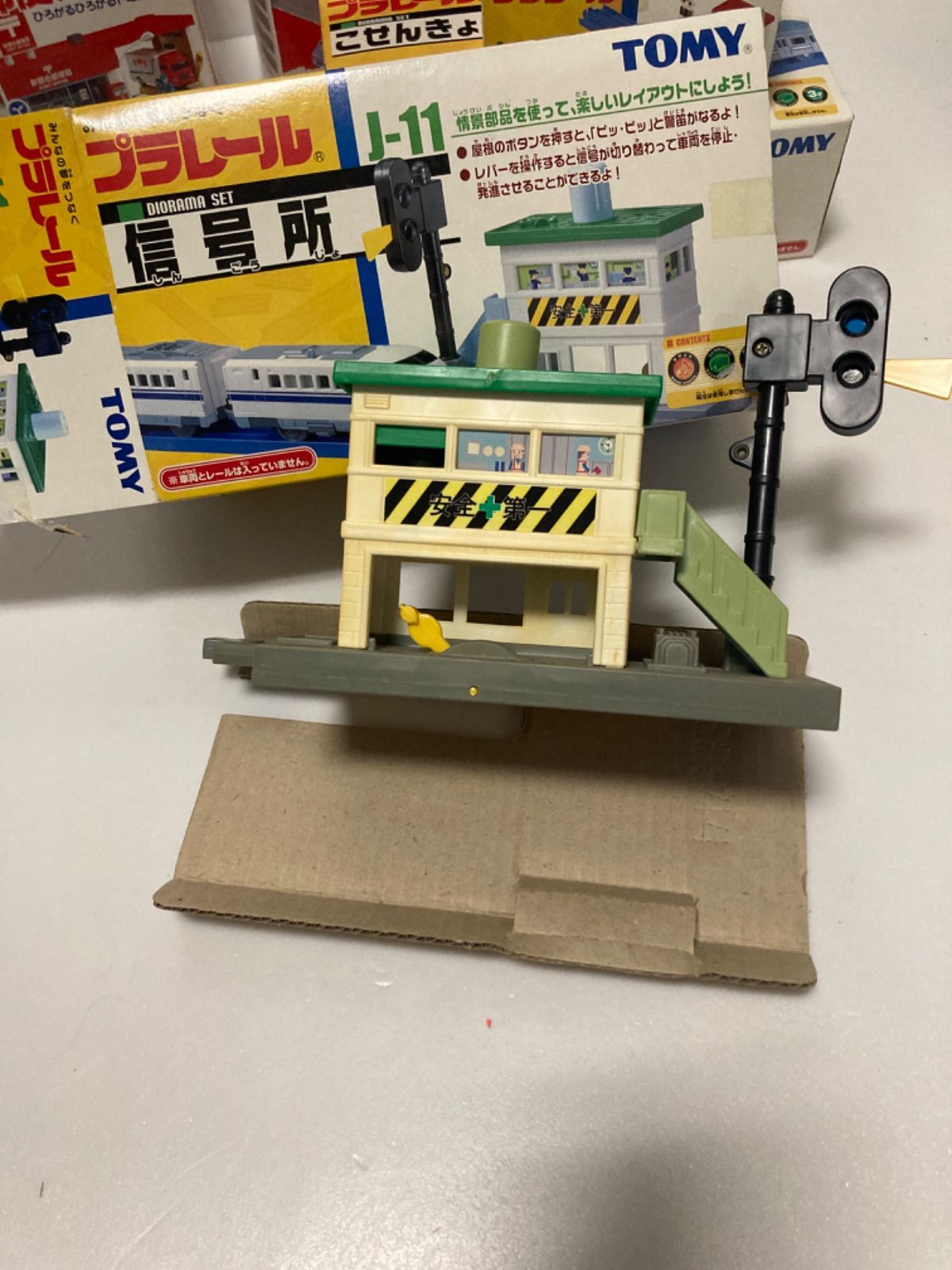  TOMY タカラトミー トミカタウン プラレール まとめ売り トミカ ミニカー