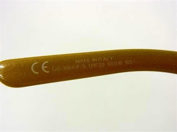 バンブー インターロッキングG