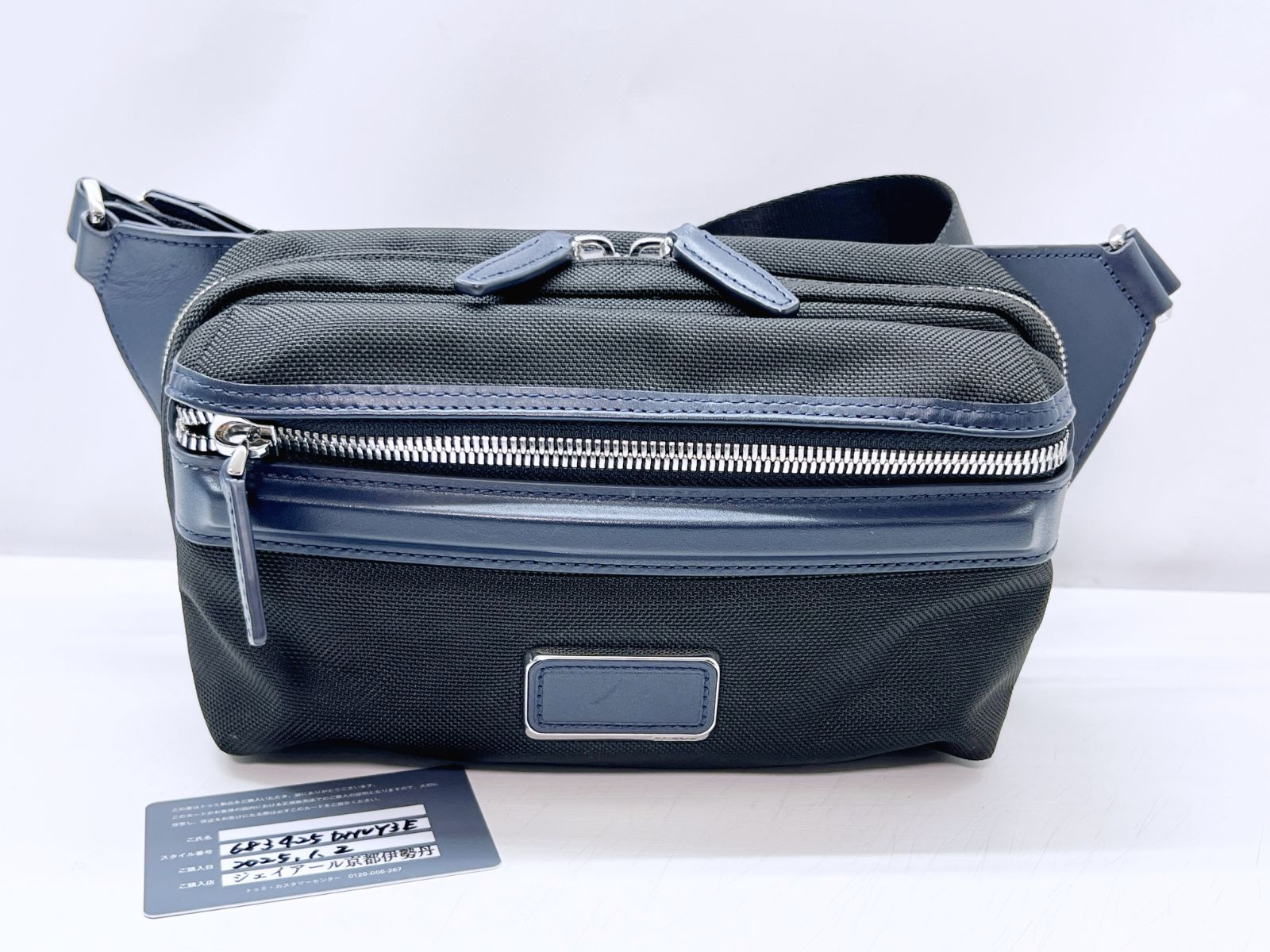 TUMI JARVIS ジャービス イーストウエスト スリング ボディバッグ ベルトバッグ 153553