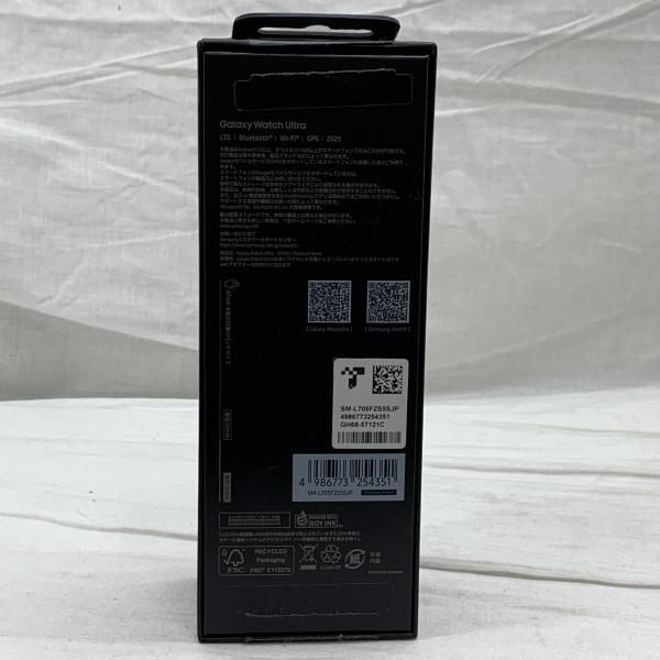 中古 Galaxy Watch Ultra Titanium Silver - メルカリ
