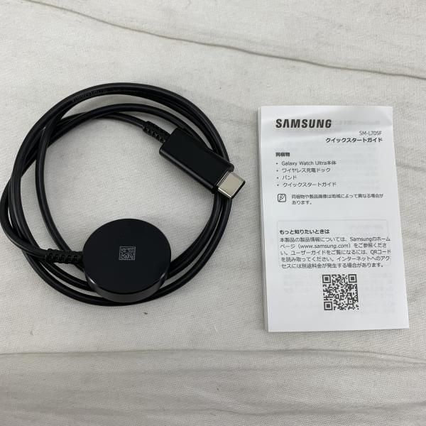 中古 Galaxy Watch Ultra Titanium Silver - メルカリ