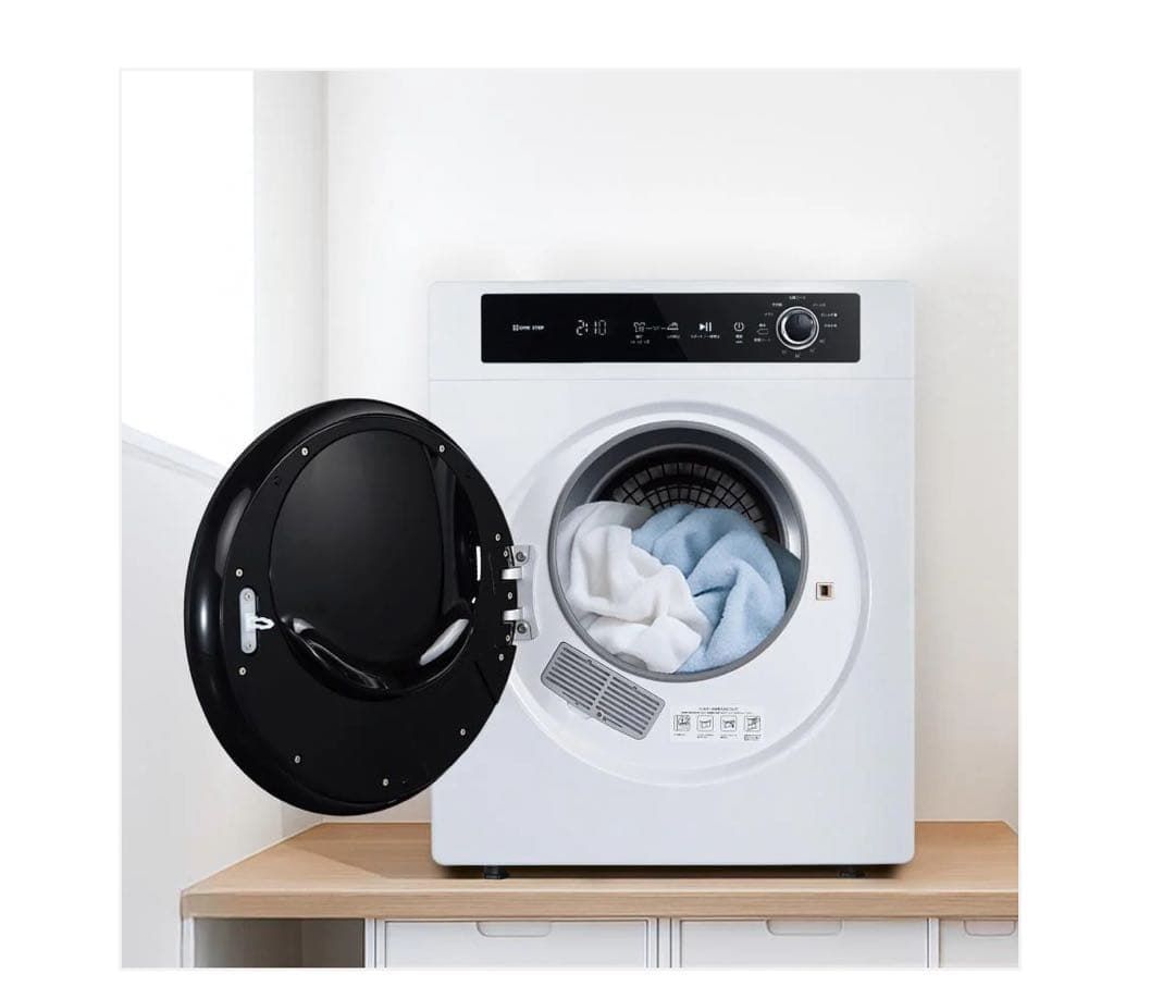 売り切り 3047 WL乾燥機5.5 kgWH コンパクト電気式衣類乾燥機 5.5 kg