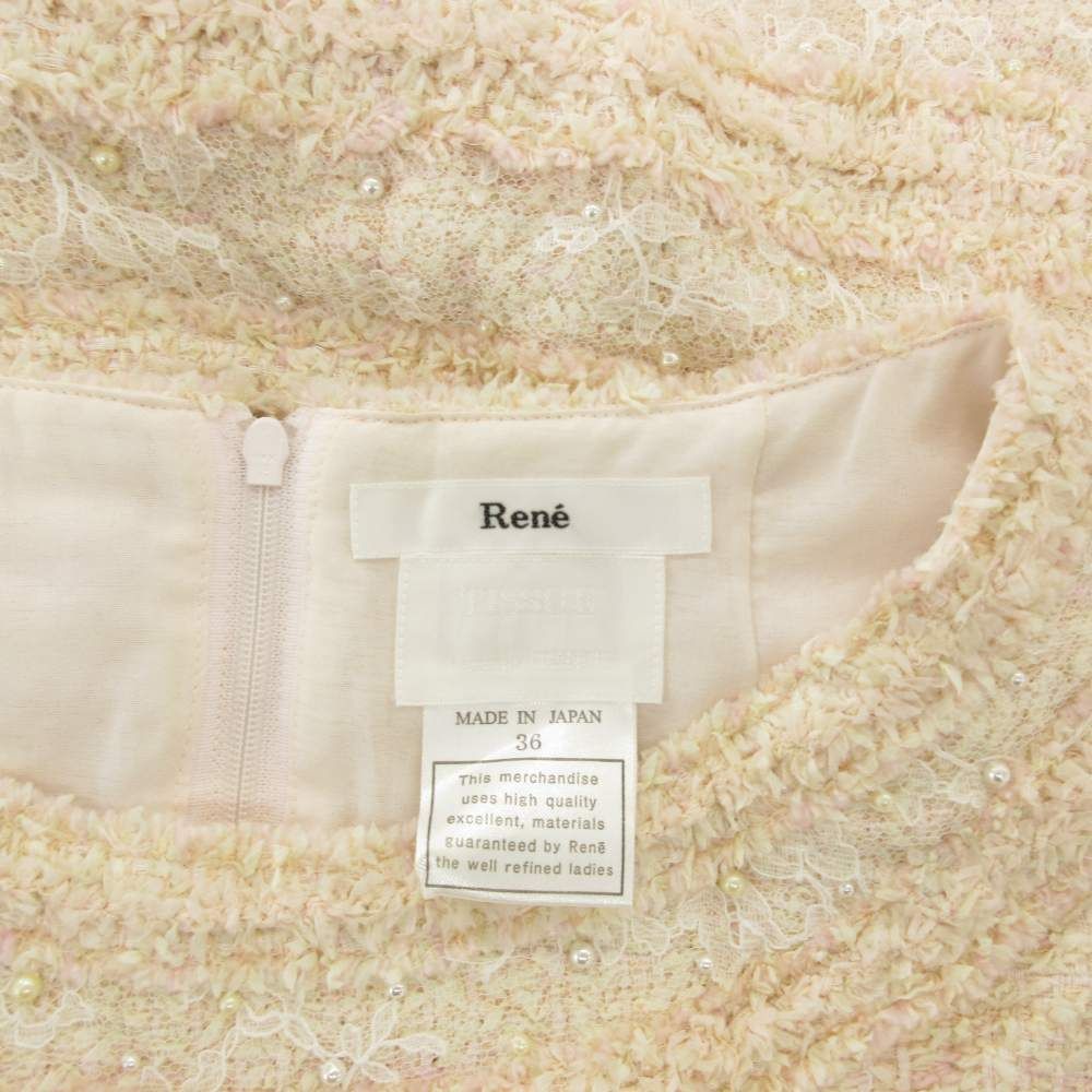 ルネ Rene ツイードノースリーブワンピース ひざ丈 パール装飾 36  