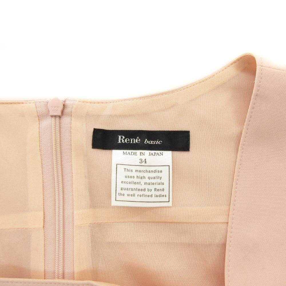 ルネ Rene ベーシック basic ノースリーブワンピース ひざ丈 フレア