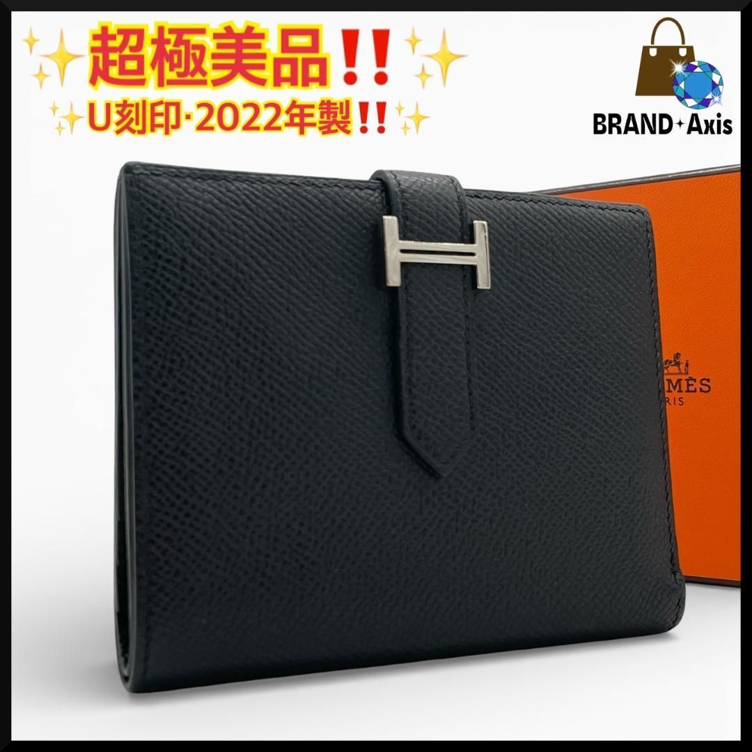 超極美品】エルメス HERMES ヴォーエプソン ブラック ベアンコンパクト