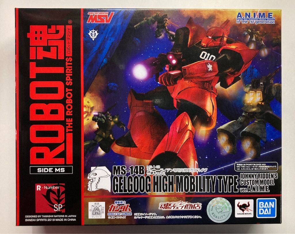 バンダイ ROBOT魂 SIDE MS ジョニー ライデン 高機動型ゲルググ Ver A.N.I.M.E