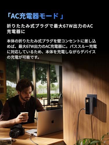 コンパクト設計 残量表示