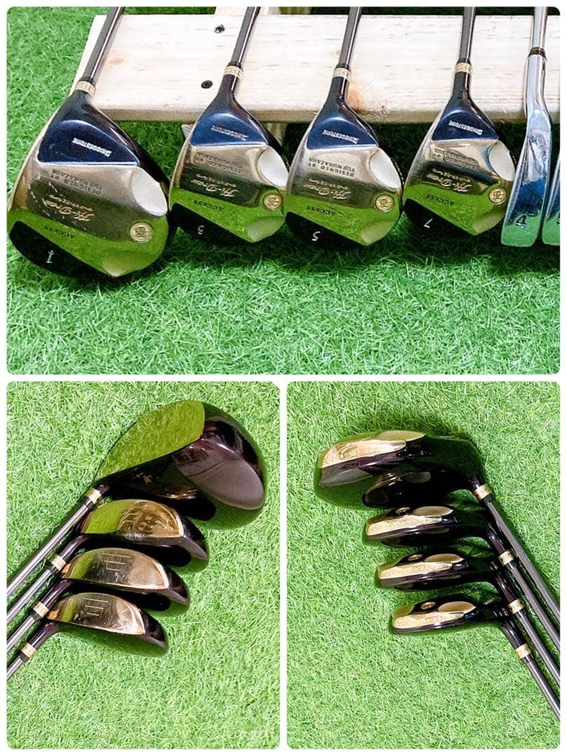 H10.ブリジストン 初心者オススメ ゴルフクラブ メンズセット 右利き13