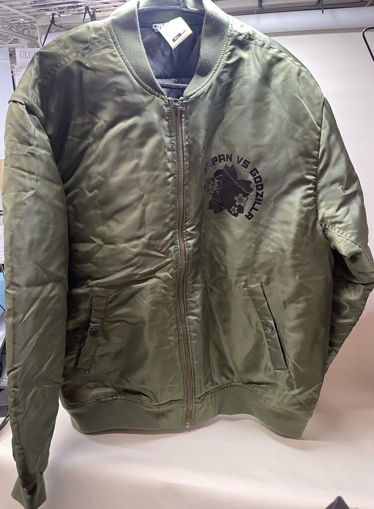 COSPA シン ゴジラ MA 1ジャケット XLサイズ