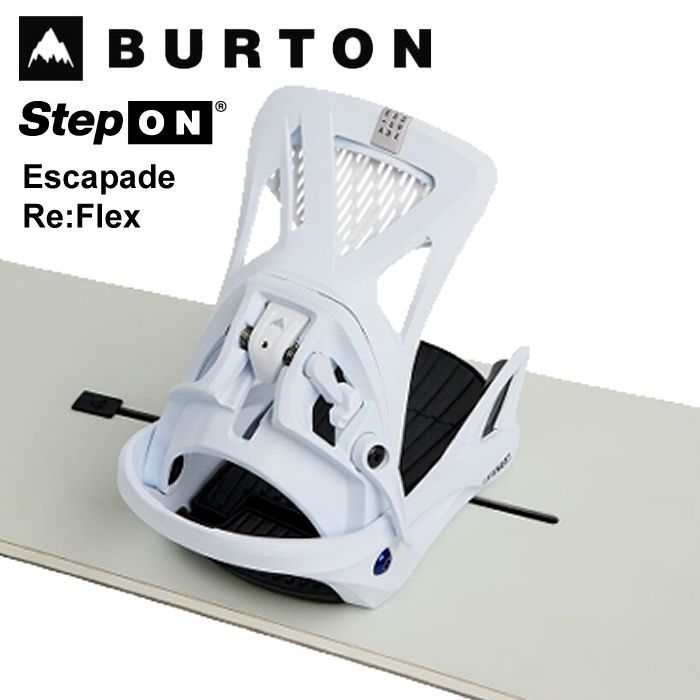ビンディング バートン Burton Step On Escapade Re:Flex ステップオン