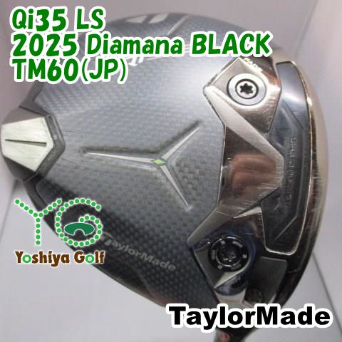 ドライバー テーラーメイド Qi 35 LS|2025 Diamana BLACK TM 60 JP |S|9 137412