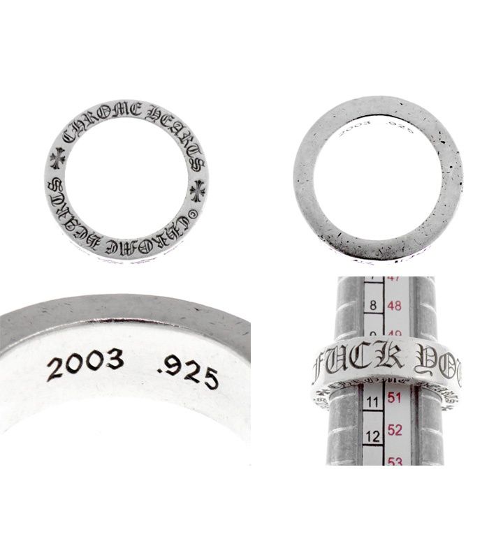 クロムハーツ CHROME HEARTS 【 6mm SPACER FUCK YOU 】 6mm