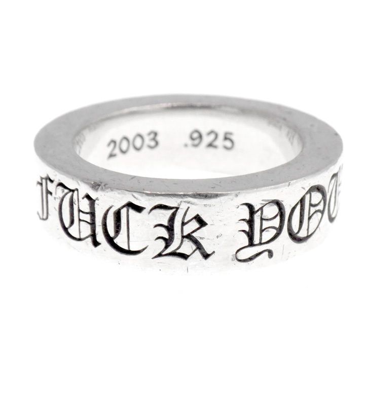 クロムハーツ CHROME HEARTS 6 mm SPACER FUCK YOU スペーサー ファックユー シルバー リング 47210