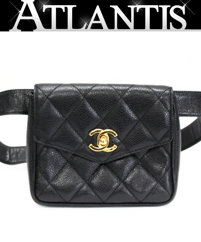 CHANEL シャネル マトラッセ ウエストポーチ キャビア 黒 2番台 73213