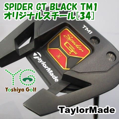 パター テーラーメイド SPIDER GT BLACK TM 1|オリジナルスチール 34 ||3 141360