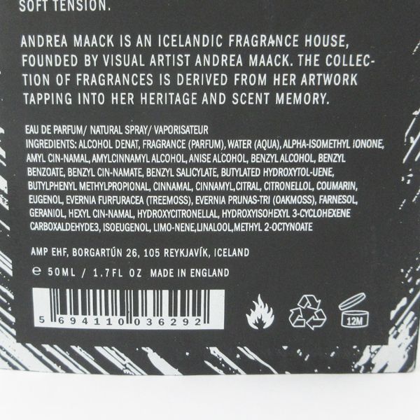 アンド マーク ANDREA MAACK SOFT TENSION ソフトテンション 50 ml G 841