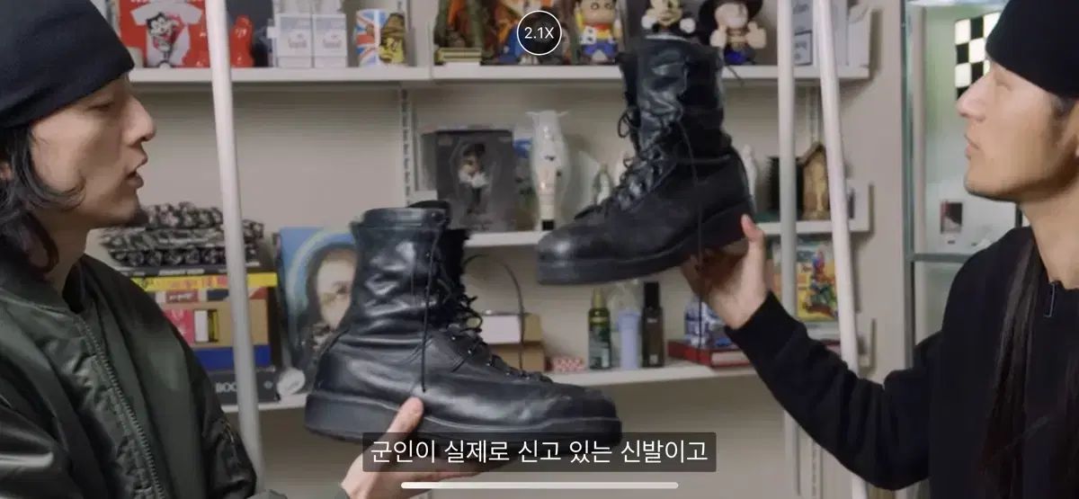 コンバットブーツ