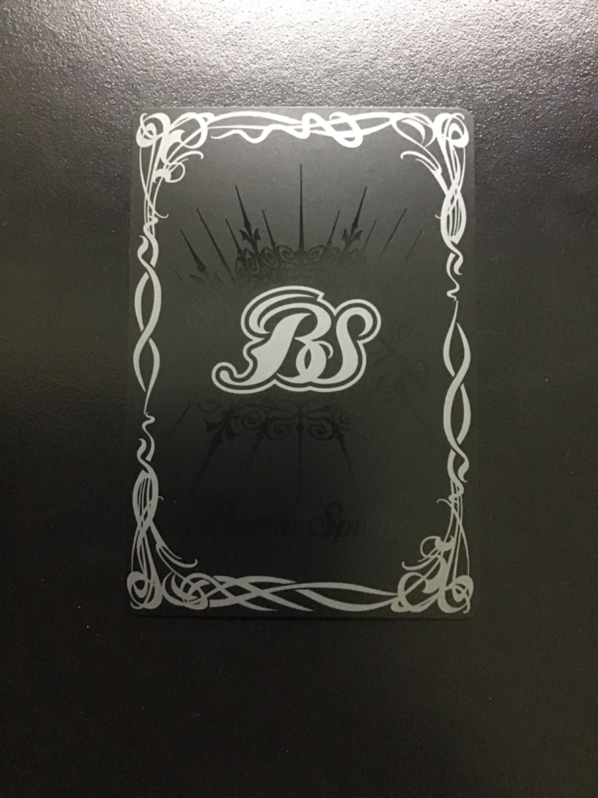 バトスピ 馬神 弾（リバイバル シークレット）CP BSC50-CP01SECRET