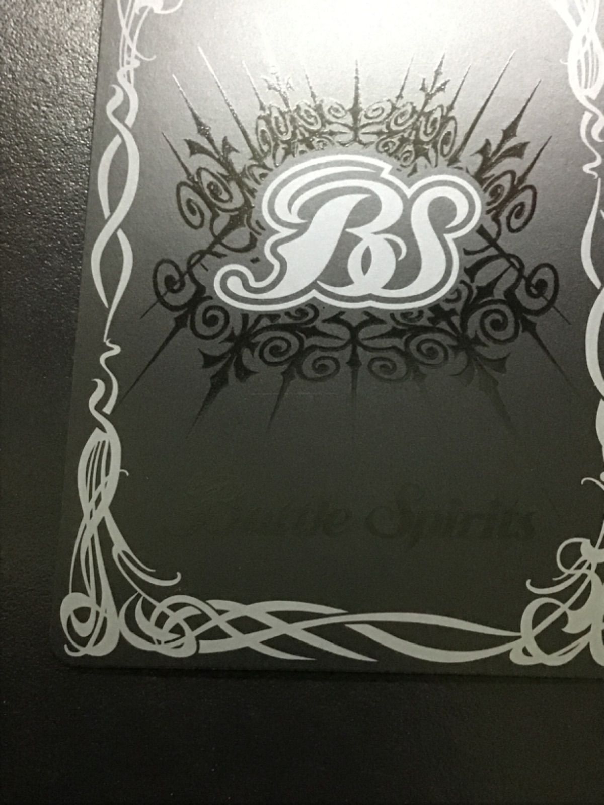 バトスピ 馬神 弾（リバイバル シークレット）CP BSC50-CP01SECRET