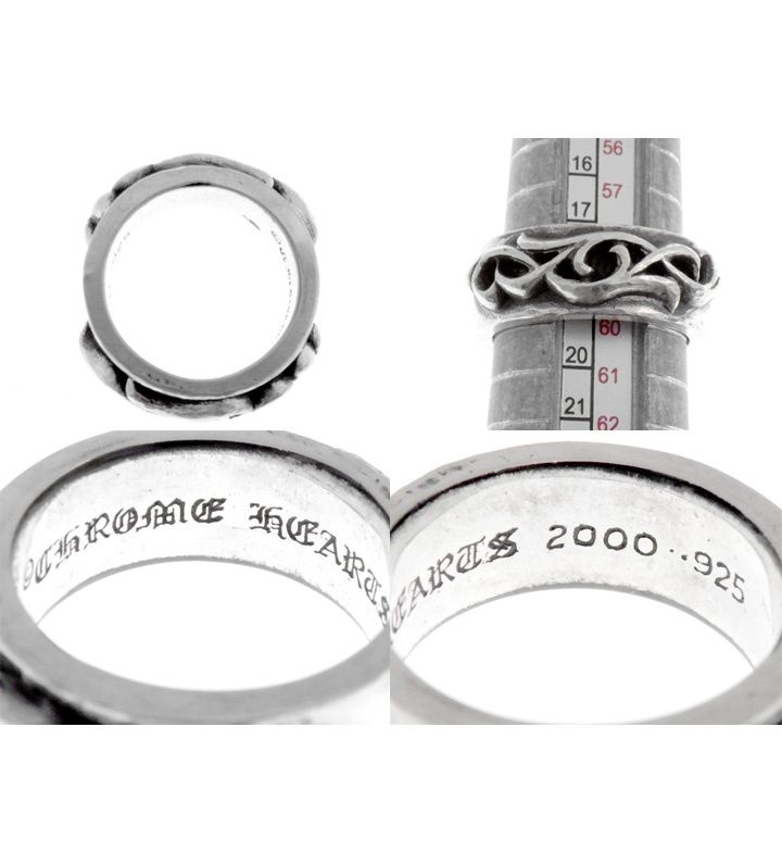  クロムハーツ CHROME HEARTS DBL NARROW VINE BAND ダブル ナロー ヴァインバンド シルバー リング 47212 リング 指輪 アクセサリー