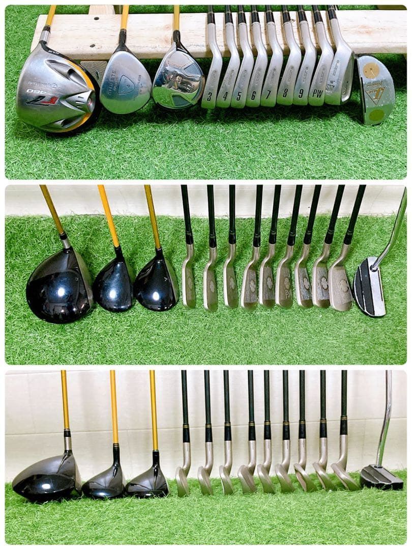 H6.テーラーメイド 初心者オススメ ゴルフクラブ メンズセット 右利き