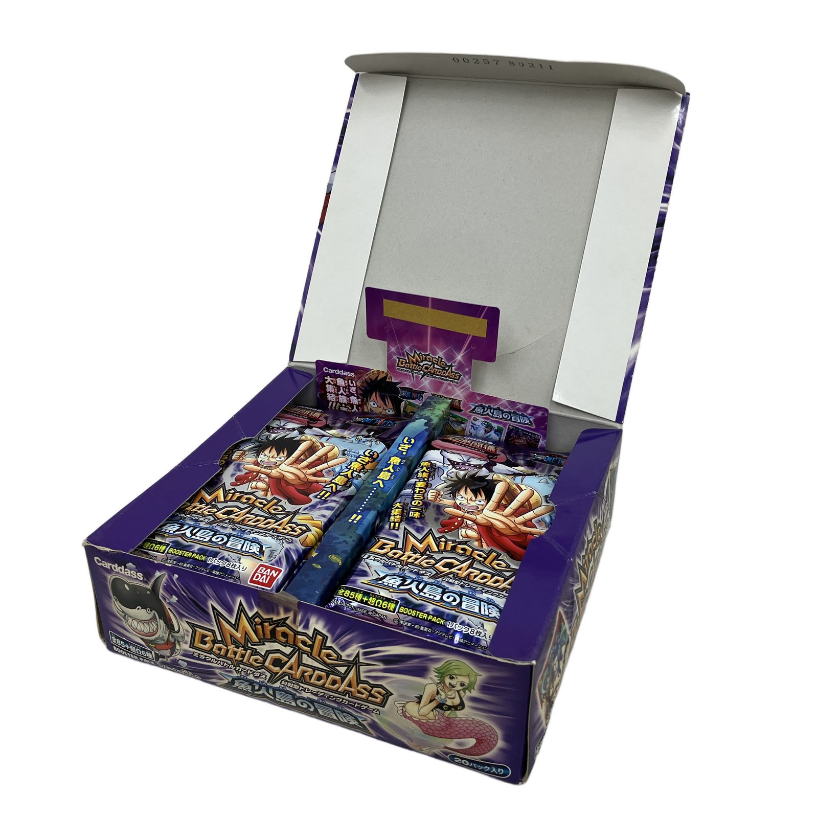 バンダイ ミラクルバトルカードダス 超激闘編 ワンピース 魚人島の冒険