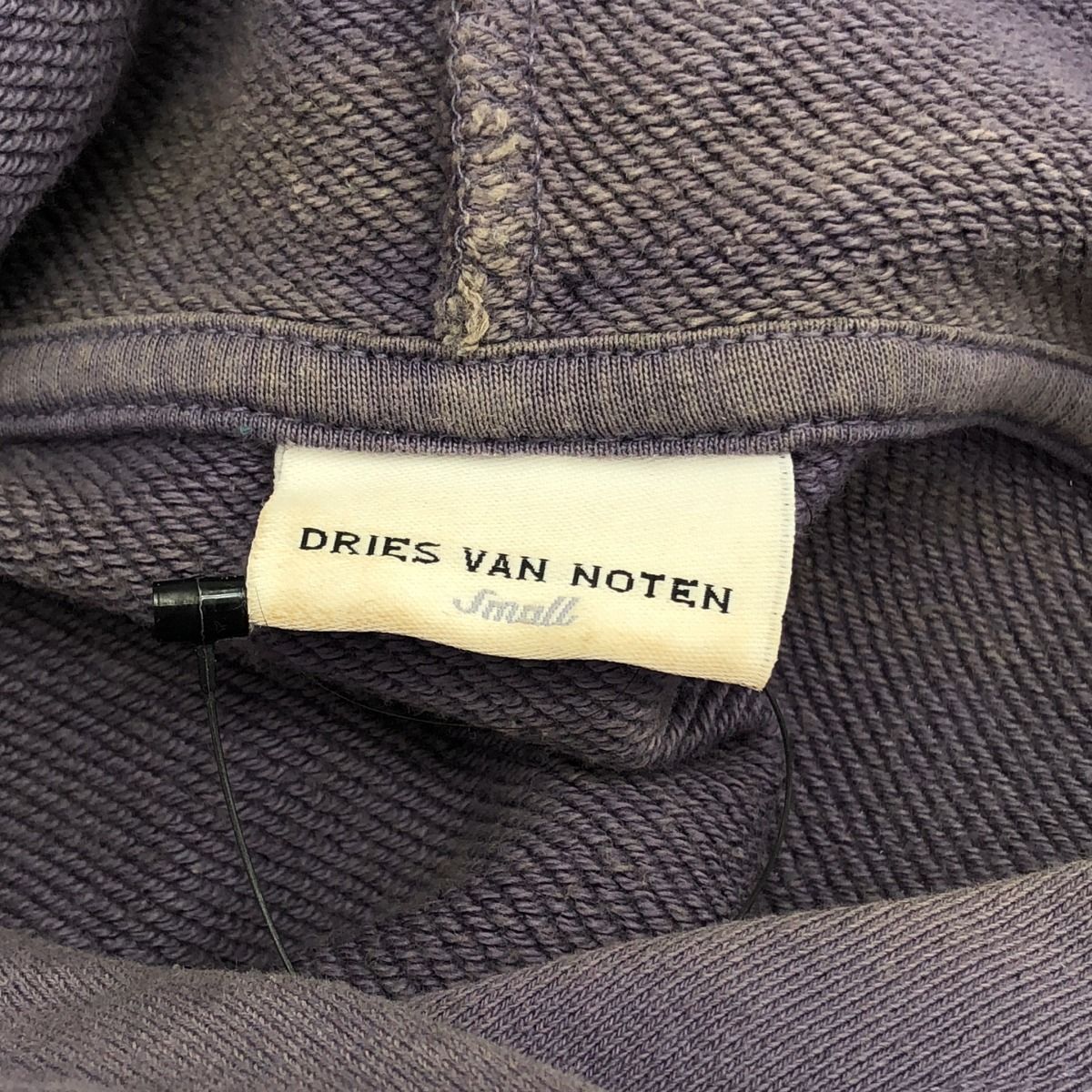 ドリスヴァンノッテン