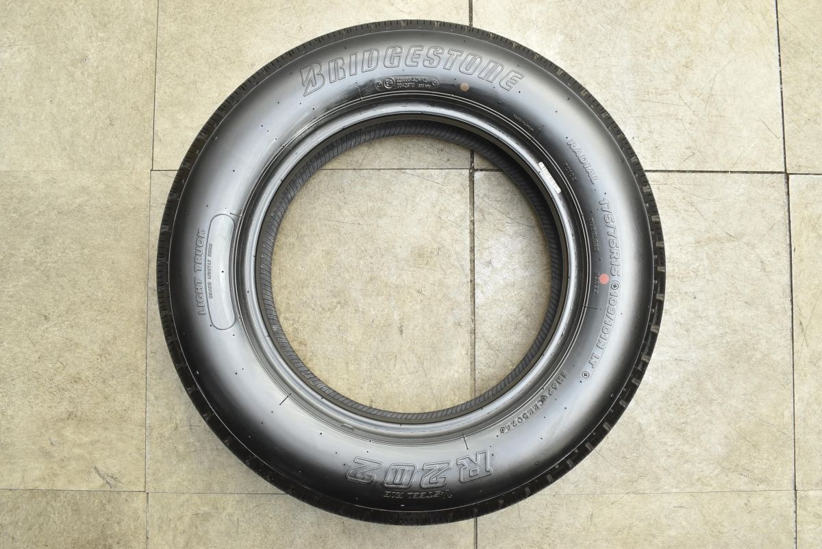 ライトトラック